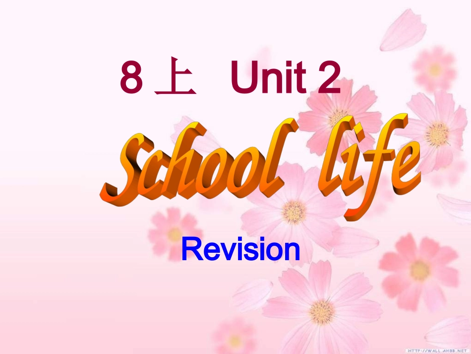 8上unit2复习课件(1)_第1页