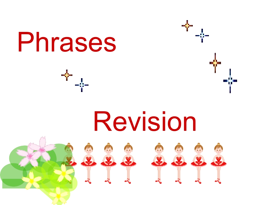 8上unit2复习课件(1)_第2页