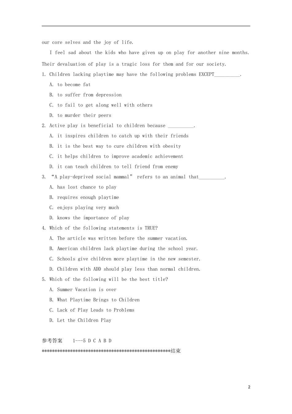 山东省胶州市2014高考英语文章阅读类训练(12)_第2页