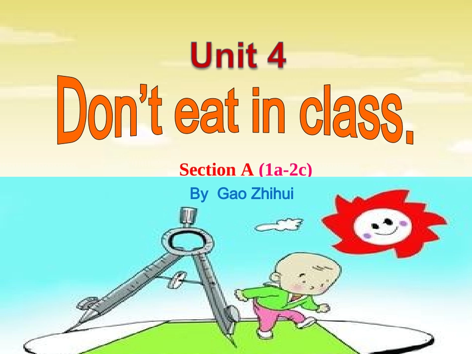 Unit4-Don't-eat-in-class.-第一课时课件_第1页