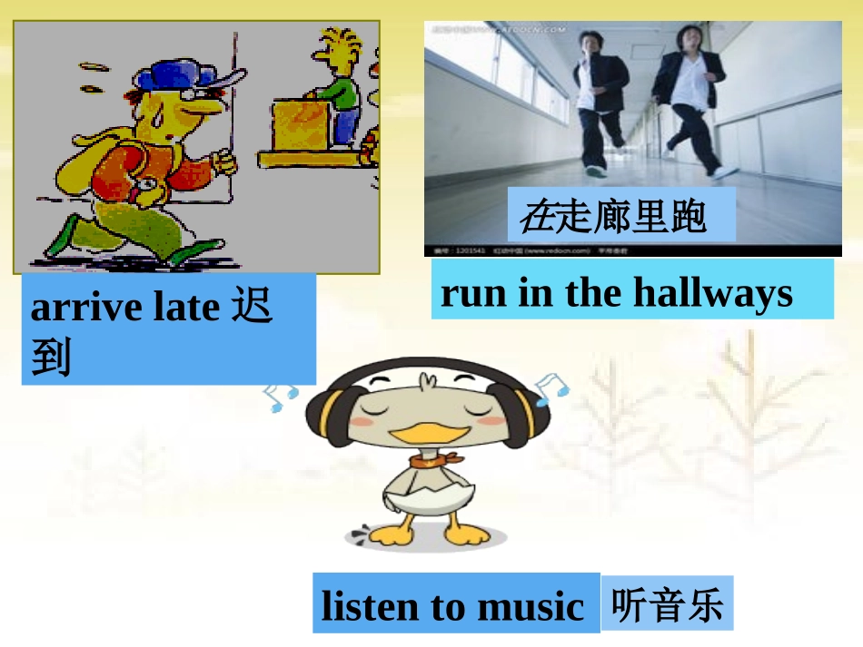 Unit4-Don't-eat-in-class.-第一课时课件_第3页