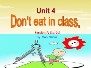 Unit4-Don't-eat-in-class.-第一课时课件