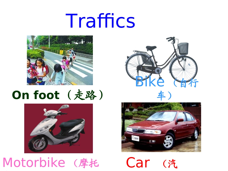 Unit2-Ways-to-go-to-school--A-lets-learn_第2页