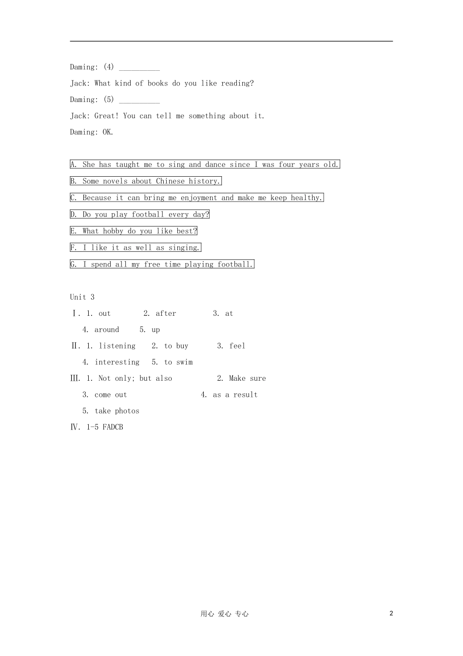 八年级英语下册-Module1-Unit3《Language-in-use》同步练习3-外研版_第2页