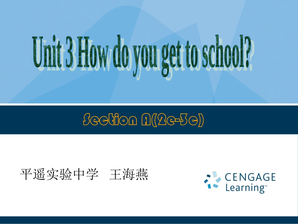 unit-3-ppt_第1页