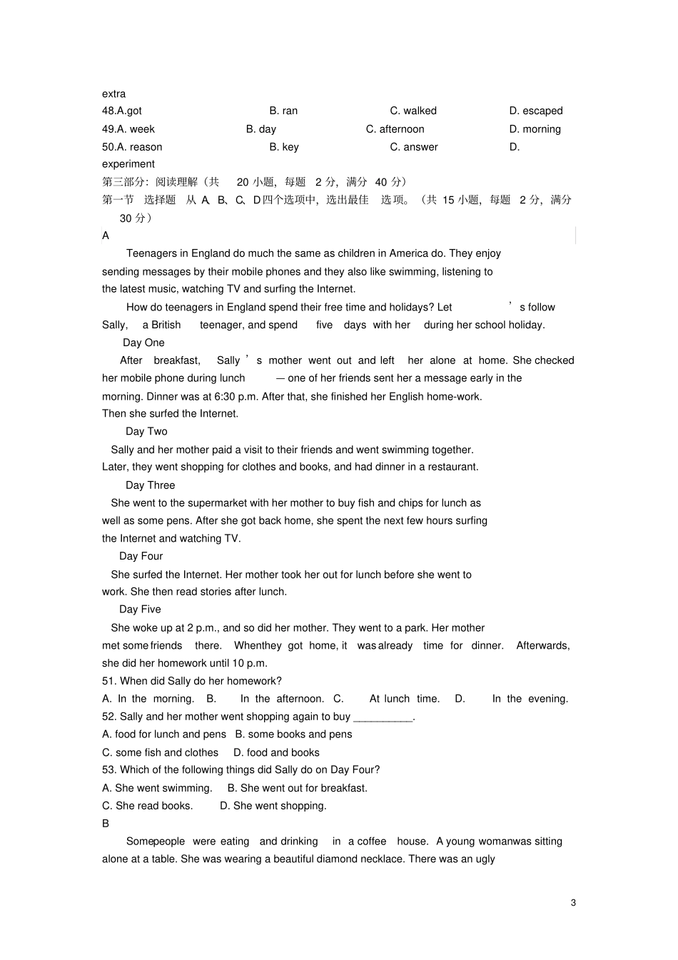 四川高一英语上学期期末模拟试题_第3页
