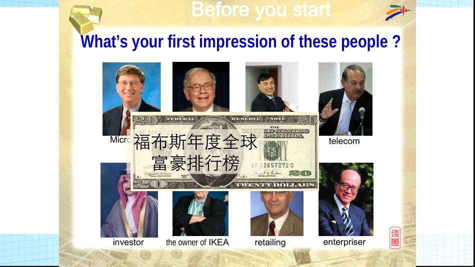 Lesson1AMaterialWorld_第2页