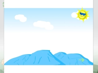 浙江省永嘉县大若岩镇七年级科学-3.2神奇的激素(1)课件-浙教版