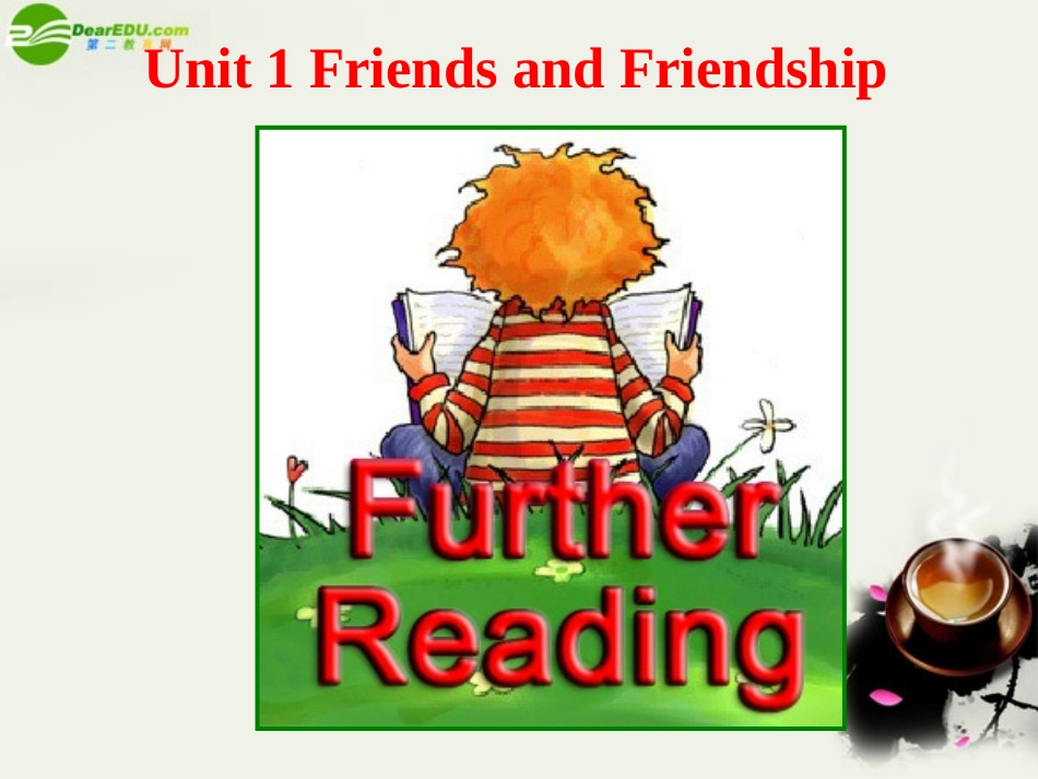高一英语-Unit-1-Further-reading课件-重庆大学版必修3_第2页