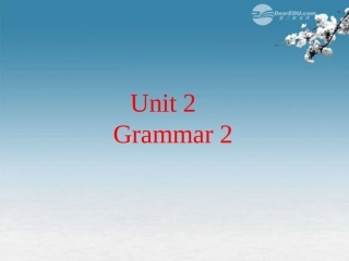 江苏省宜兴市屺亭中学九年级英语下册-9B《Unit-2-Robot》Grammar(2)课件-牛津版