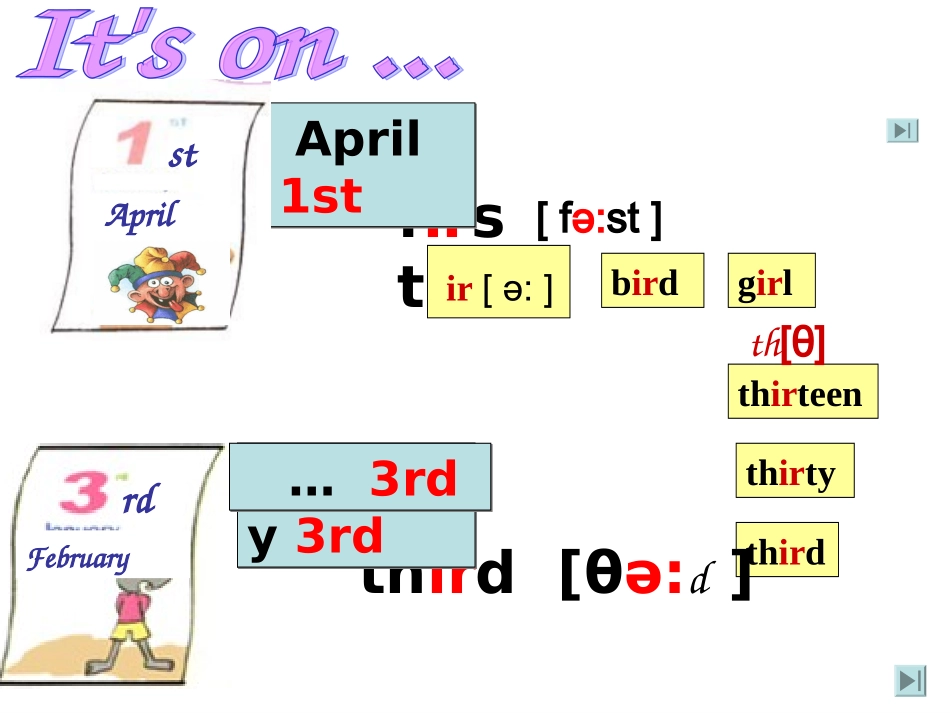 新版pep五年级下册Unit-4-When-is-Easter-A-let's-learn-课件_第3页
