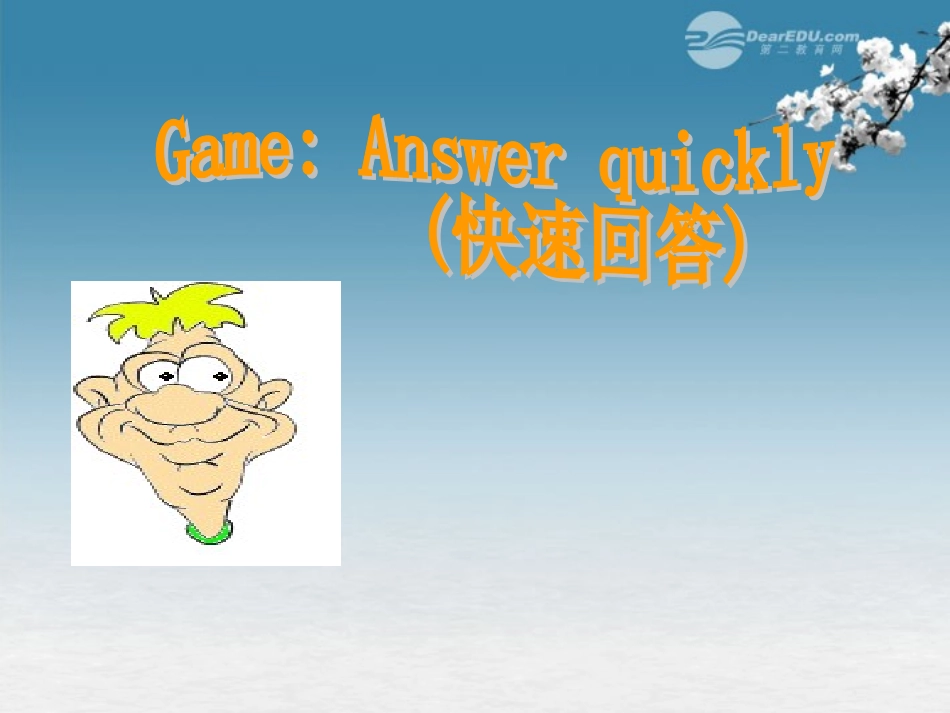 浙江省瑞安阁巷中学七年级英语《Unit-5-》课件-人教新目标版_第3页