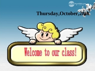 浙江省瑞安阁巷中学七年级英语《Unit-5-》课件-人教新目标版