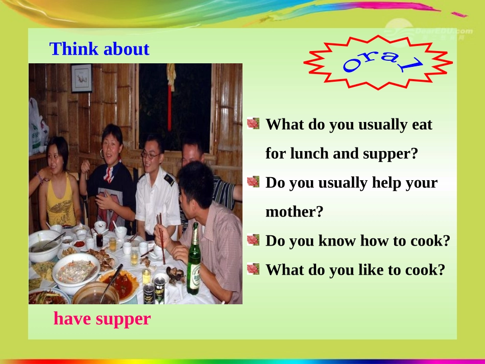 陕西省汉中市陕飞二中九年级英语上册《unit3-Buying-and-Selling》Lesson-21新课标同步授课课件-冀教版_第2页