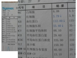 铁盐和亚铁盐