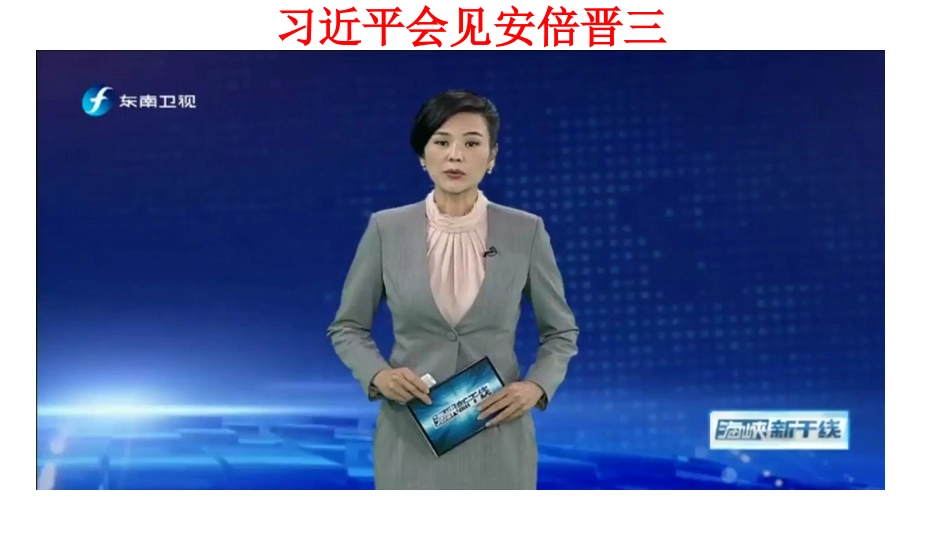 矛盾是事物发展的动力和源泉_第2页