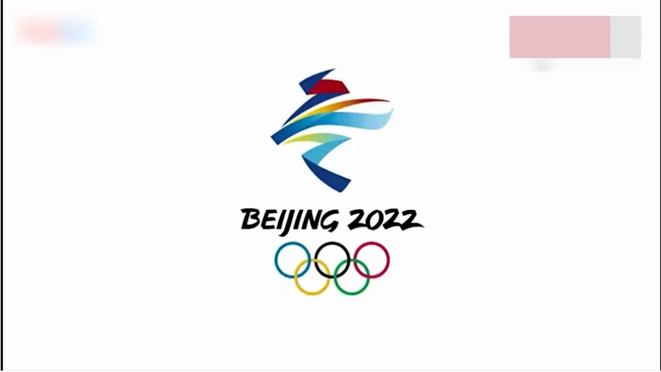 Reading(1)：TheOlympicGames_第1页