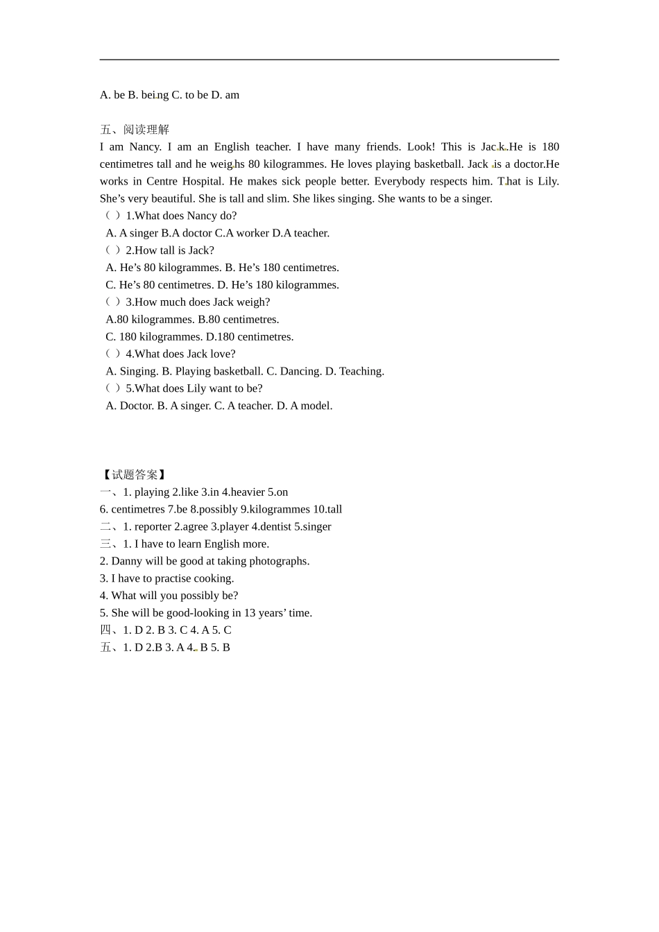 七年级英语：Module-2-Unit-1-What-will-I-be同步练习上海牛津版_第2页