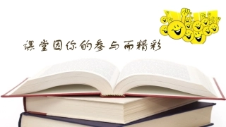 3-诉讼的基本程序