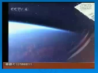 第一节海洋和陆地的分布