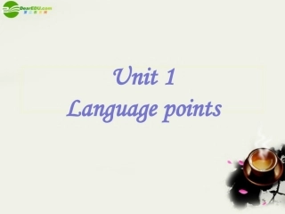 高中英语-Unit-1《School-life》grammar-and-usage课件5-牛津译林版必修1