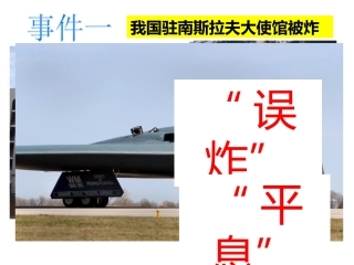 我国边界问题的解决