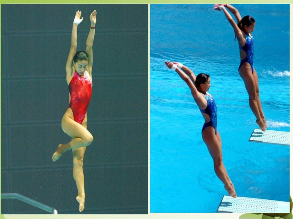 高中物理-第2节竖直方向上的抛体运动课件-新人教版必修1_第2页