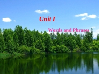 高中英语-Unit-1《Living-with-technology》-Word-and-phrases课件-牛津译林版选修7