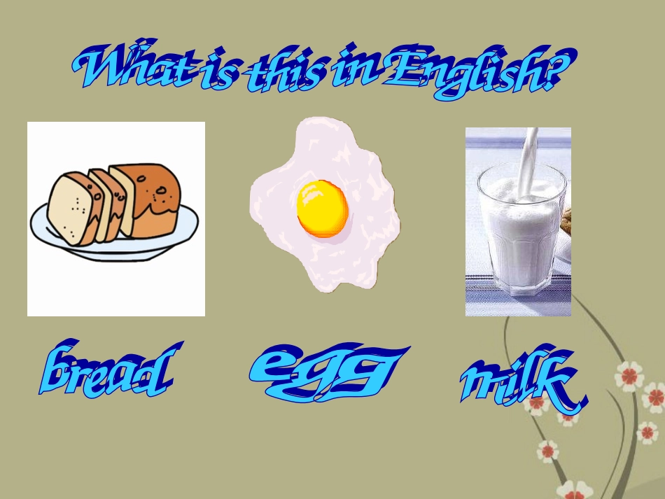 广东省河源市南开实验学校七年级英语上册《Unit3-Topic3-What-would-you-like-to-drink》课件-外研版_第3页