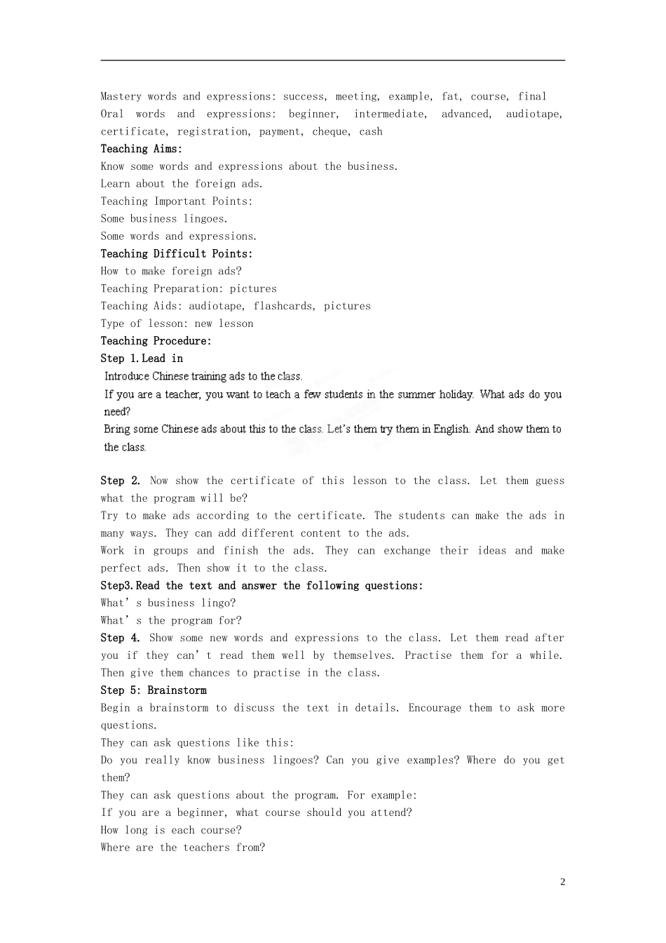 河北省保定市望都县第三中学九年级英语上册《Unit-3-Buying-and-Selling》教案-冀教版_第2页