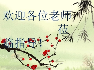 金黄的稻束-(2)