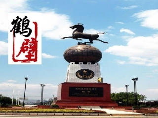 -第一节岩石圈与地表形态