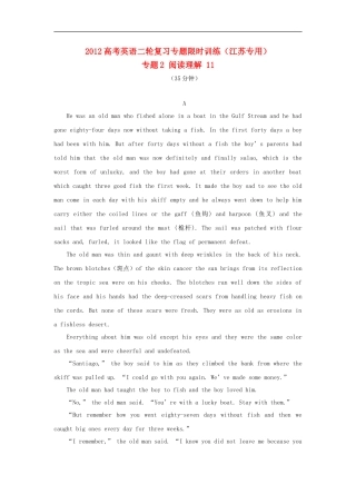 江苏省2012高考英语二轮复习-限时训练专题2-阅读理解11