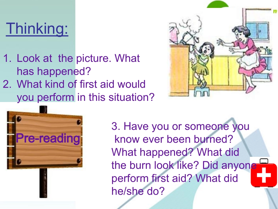 高中英语-5.4《Unit5-First-aid》优秀课件-新人教版必修5_第3页