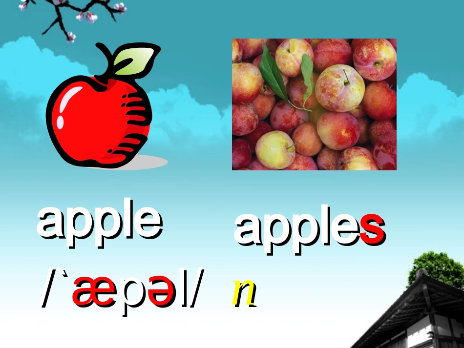 云南省祥云县七年级英语《Unit-6-Section-B-Do-you-like-bananas》课件_第3页