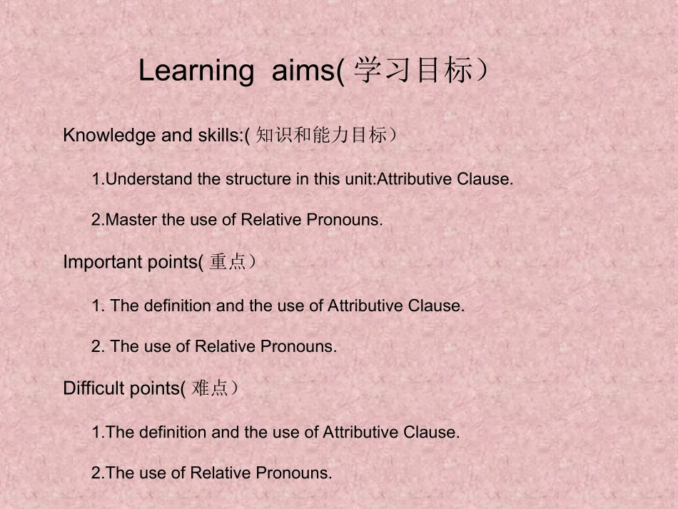 UsingLanguageⅡ-(4)_第3页
