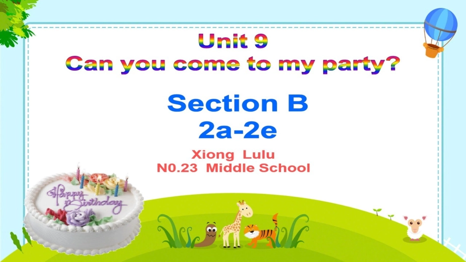 SectionB2a—2e_第1页