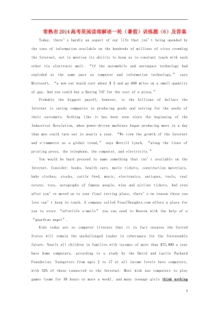 江苏省常熟市2014高考英语一轮-阅读理解暑假训练题(6)