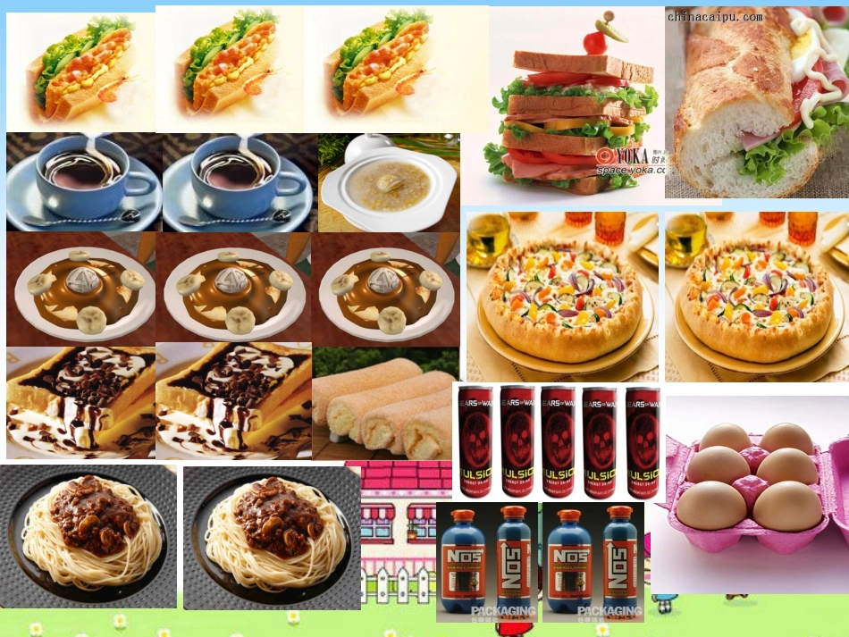 高中生物：细胞呼吸课件-浙教版必修1_第3页