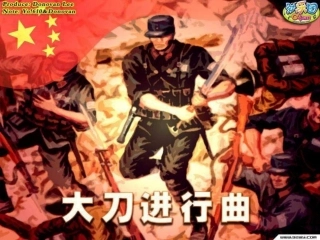 2012届中考历史历史考点、知识点大总结课件14