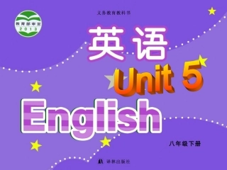 8BUnit5Reading2