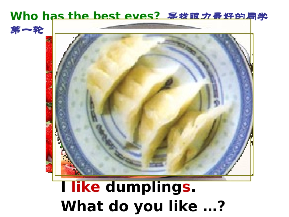 七年级英语unit-8-I-would-like-some-noodle-section-B课件人教版_第2页