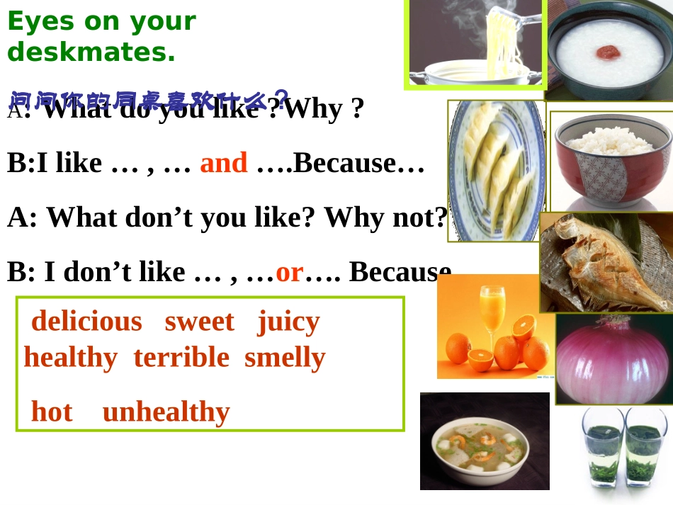 七年级英语unit-8-I-would-like-some-noodle-section-B课件人教版_第3页