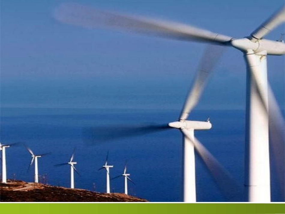 铜-锌原电池及其原理-(4)_第3页