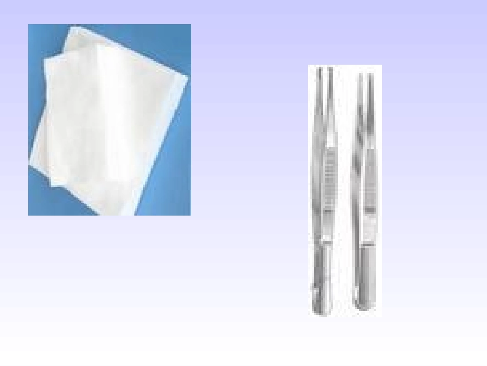 1、2、1科学探究的基本方法_第3页