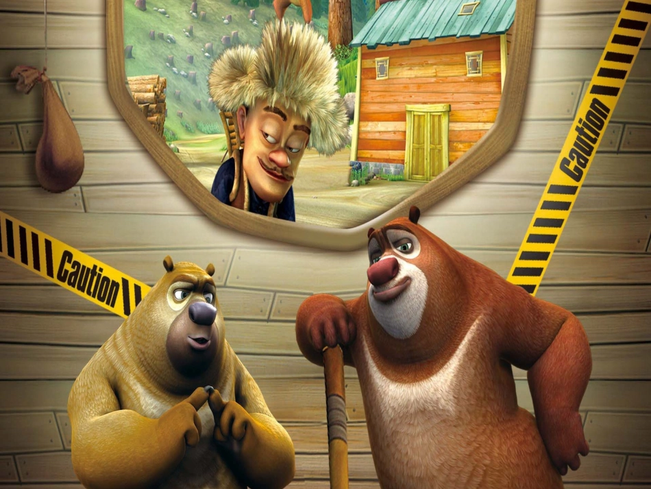 24时计时法_第2页