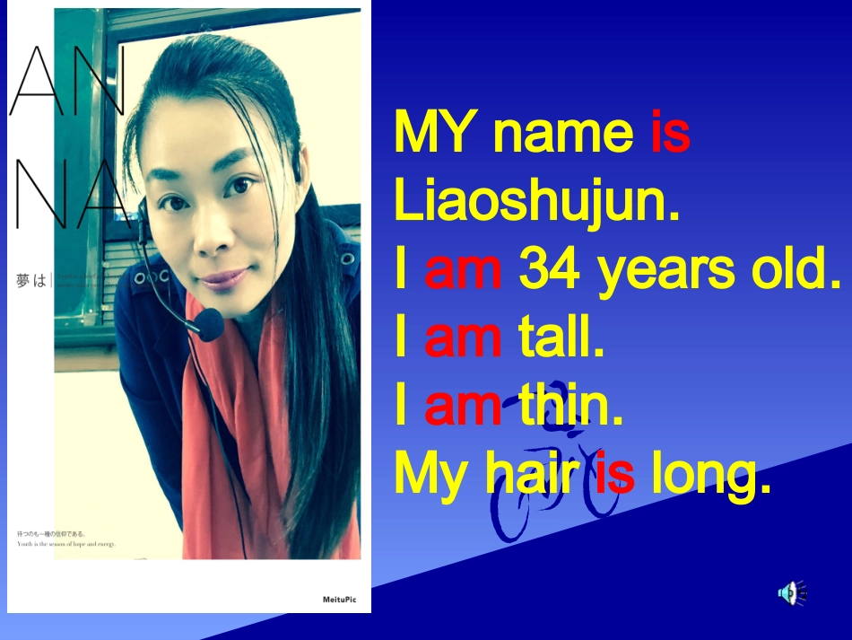 I-was-two_第3页