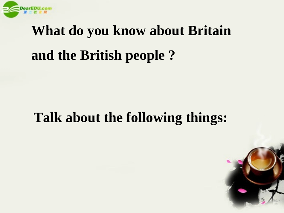 2010年高中英语-Unit12-lesson1-Visiting-Britain课件-北师大版必修4_第2页