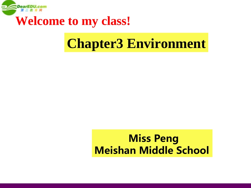 八年级英语下册-Chapter-3-Environment-Reading课件-牛津深圳版_第2页