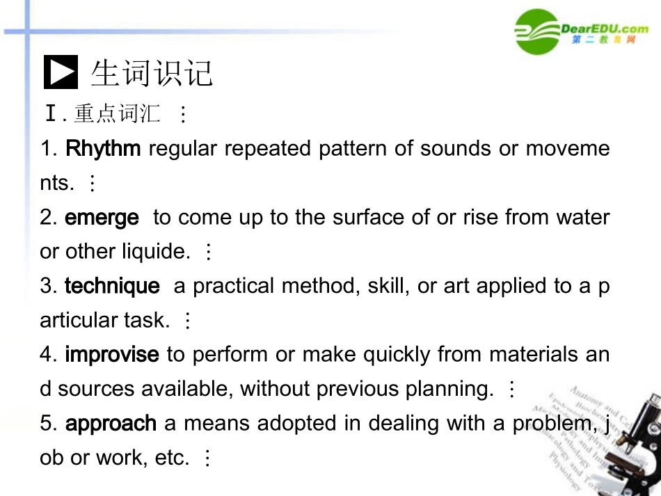 高中英语-Module-4课件-外研版选修7_第2页